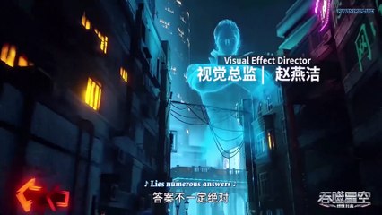 Watch Swallowed Star Episode 41 English Subtitles