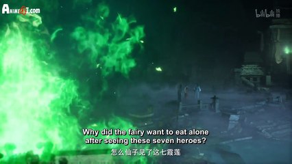 Watch A Mortal’s Journey to Immortality Episode 91 English Subtitles