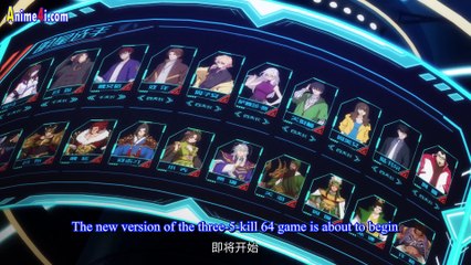 Watch Three Kingdoms Kill: Taiping Heavenly Book Episode 2 English Subtitles