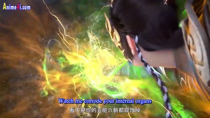 Watch The Legend of Sky Lord Episode 17 English Subtitles