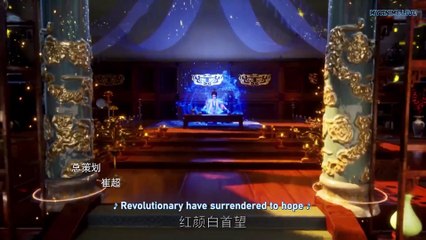 Watch Martial Master Episode 395 English Subtitles