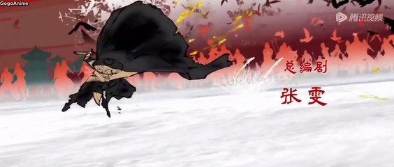 Watch Blades of the Guardians (Biaoren) Episode 9 English Subtitles