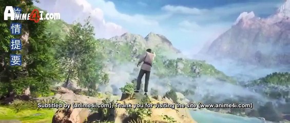 Watch Mysterious Treasures (Shen Cang) Episode 4 English Subtitles