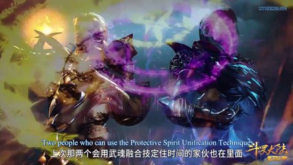 Watch Soul Land (Douluo Dalu) Episode 209 English Subtitles