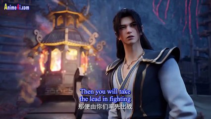Watch Rebirth of the Sword Patriarch Episode 17 English Subtitles