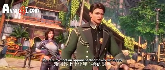 Watch Mysterious Treasures (Shen Cang) Episode 5 English Subtitles