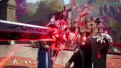 Watch Against The Sky Supreme Episode 76 English Subtitles