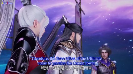 Watch Spirit Sword Sovereign Episode 600 English Subtitles