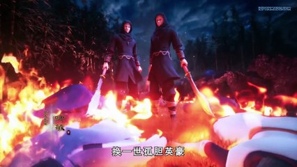 Watch Supreme God Emperor Episode 1 English Subtitles