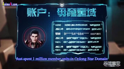 Watch Swallowed Star Episode 164 English Subtitles