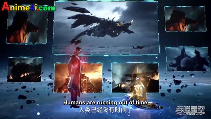 Watch Swallowed Star Episode 81 English Subtitles