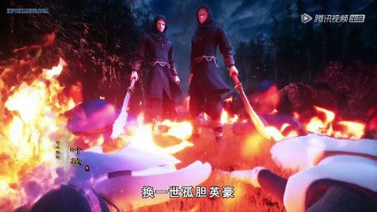 Watch Supreme God Emperor Episode 10 English Subtitles