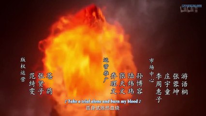 Watch A Mortal’s Journey to Immortality Episode 43 English Subtitles