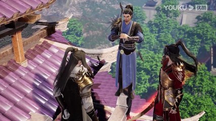 Watch The Success Of Empyrean Xuan Emperor Episode 205 English Subtitles