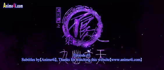 Watch The Degenerate-Drawing Jianghu Season 7 Episode 3 English Subtitles