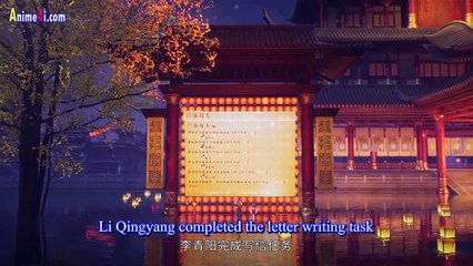 Watch All Hail The Sect Leader Episode 24 English Subtitles