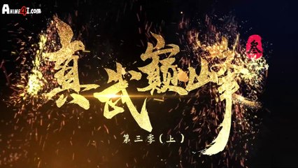 Watch The Peak Of True Martial Arts Episode 105 English Subtitles