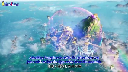 Watch Myriad Realms Supreme Episode 128 English Subtitles