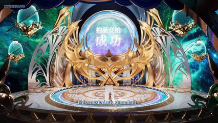 Watch Throne of Seal Episode 22 English Subtitles
