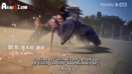 Watch Tales Of Dark River Season 2 Episode 1 English Subtitles