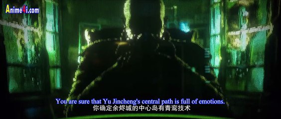 Emberstalker Episode 13 English Subtitles