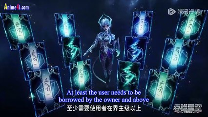 Watch Swallowed Star Episode 157 English Subtitles