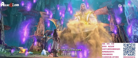 Watch Martial Universe Season 4 Episode 7 English Subtitles