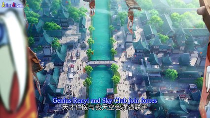 Watch A Will Eternal Season 3 Episode 4 English Subtitles