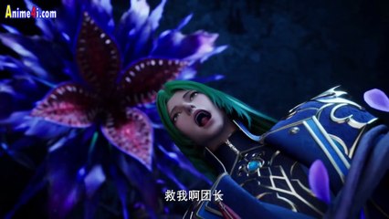 Watch Throne of Seal Episode 105 English Subtitles