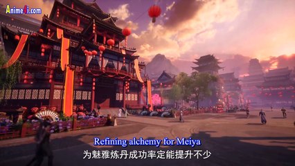 Watch Alchemy Supreme Episode 120 English Subtitles