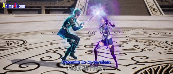 Watch The Sword Immortal is Here Episode 83 English Subtitles