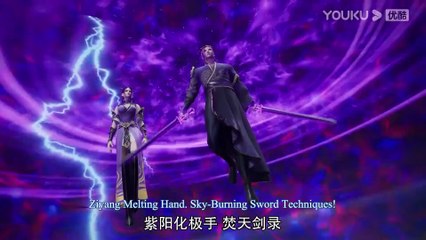Watch The Peak Of True Martial Arts Episode 78 English Subtitles