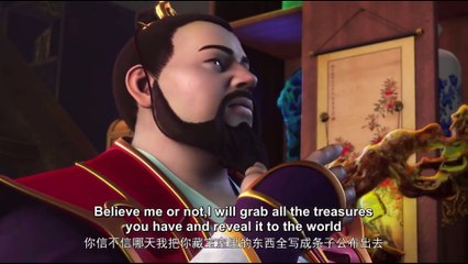 Watch Battle Through The Heavens Season 2 Episode 7 English Subtitles