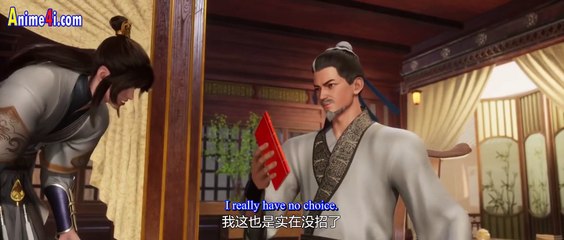 Watch Land of the Keyboard Immortal Episode 28 English Subtitles