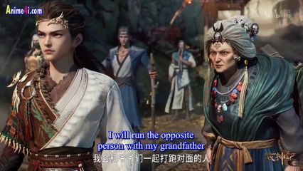 Watch Tales of herding gods Episode 16 English Subtitles