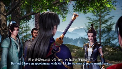 Watch Proud Swordsman Episode 56 English Subtitles