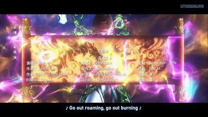 Watch Stellar Transformation Season 5 Episode 11 English Subtitles