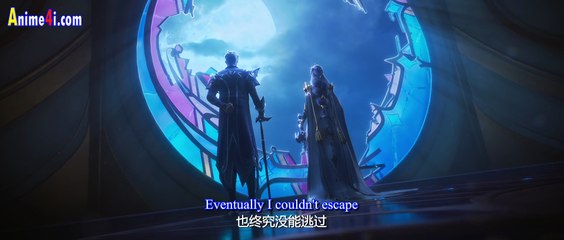 Watch Honor of Kings: Chapter of Glory Destiny Episode 1 English Subtitles