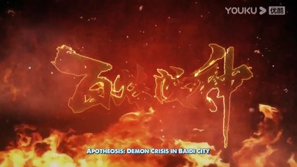 Watch Apotheosis (Become a God) Episode 33 English Subtitles