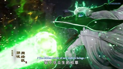 Watch Supreme God Emperor Episode 87 English Subtitles