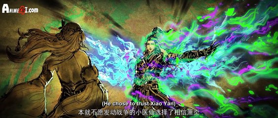 Watch Battle Through The Heavens Season 5 Episode 67 English Subtitles