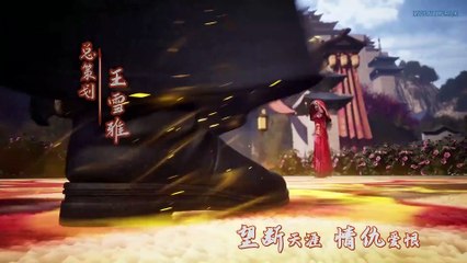 Watch Against The Sky Supreme Episode 129 English Subtitles
