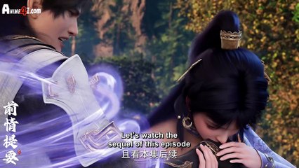 Watch Shrouding The Heavens Episode 47 English Subtitles