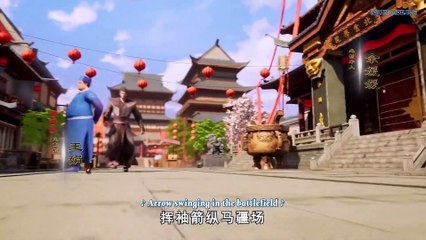 Watch Supreme God Emperor Episode 60 English Subtitles
