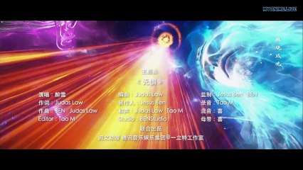 Watch Stellar Transformation Season 5 Episode 3 English Subtitles