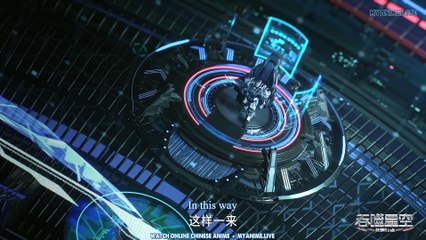 Watch Swallowed Star Episode 74 English Subtitles