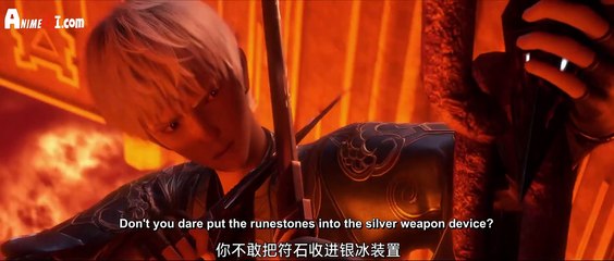 Watch Fatal Rule (Shenyuan Youxi) Episode 11 English Subtitles
