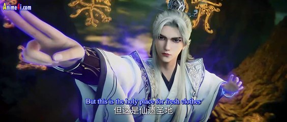 Watch Renegade Immortal (Xian Ni) Episode 79 English Subtitles