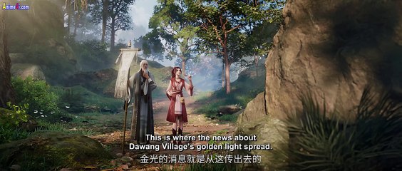 Watch Jade Dynasty [Zhu Xian] Episode 28 English Subtitles