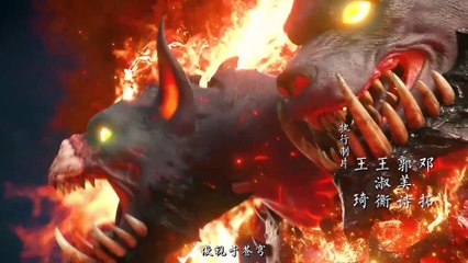 Watch The Great Ruler Episode 1 English Subtitles